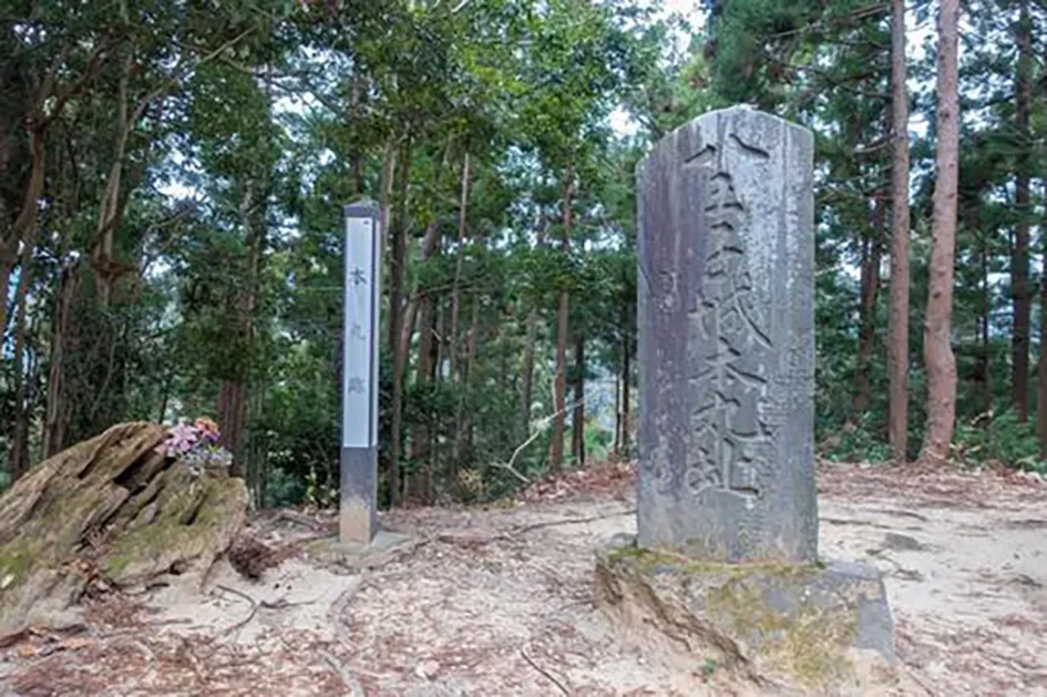 東京都 心霊スポット 八王子城跡