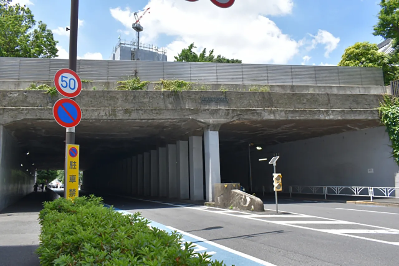 東京都 渋谷区 心霊スポット 千駄ヶ谷トンネル