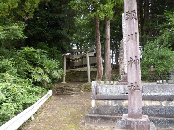 富山県 心霊スポット 幽霊神社（頭川神社）