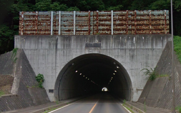 長野県 心霊スポット 有尾トンネル