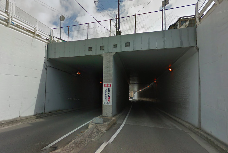 兵庫県 心霊スポット 岩園トンネル