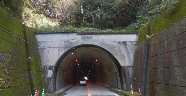 熊本県 心霊スポット 霊台橋トンネル（馬入隧道）