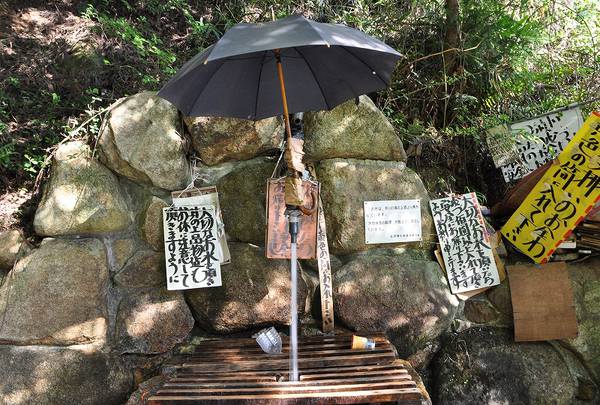 奈良県 心霊スポット 祈りの滝（水越峠）