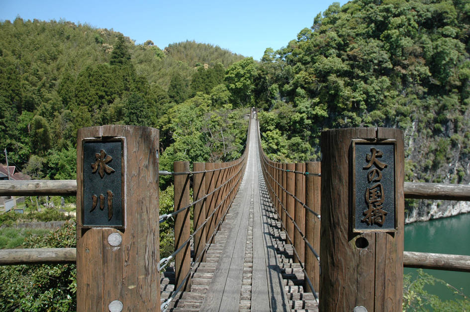 熊本県 心霊スポット 立神峡公園