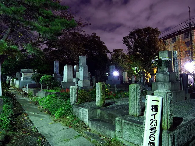 青山霊園：都心の闇と異世界への入り口