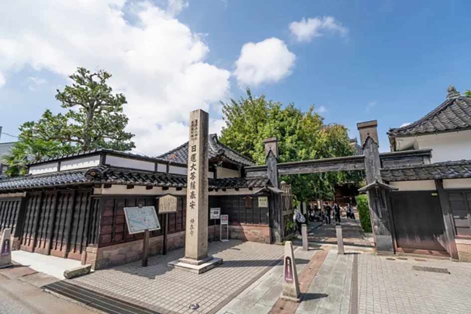 石川県 心霊スポット 妙立寺(忍者寺)