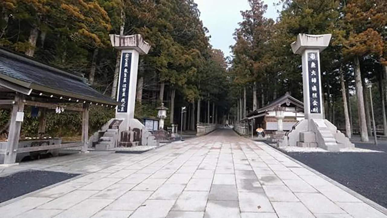 和歌山県 心霊スポット 高野山奥之院