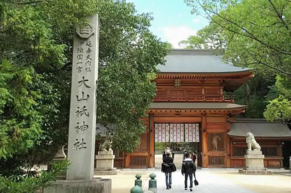 愛媛県 心霊スポット 大山祇神社奥宮（おおやまつみじんじゃおくみや）