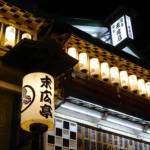 幽霊と落語の絆：日本の笑いと恐怖の融合