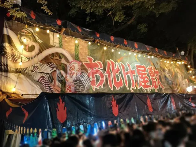 なぜお化け屋敷は怖い？ 『ひゅ〜どんどんどん』効果音の秘密