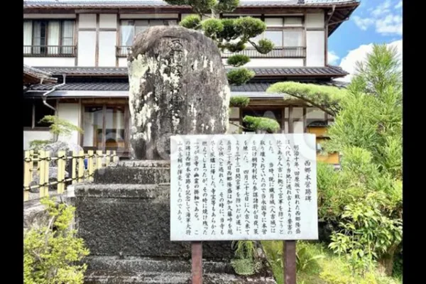 永国寺：閻魔様の祟りが囁かれる心霊噂