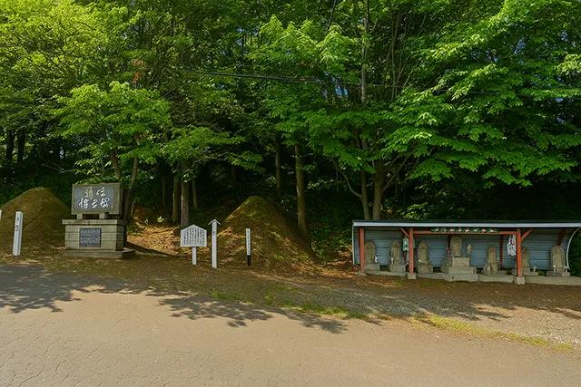 鎖塚:囚人労働者の霊が彷徨う北見の塚と慰霊碑に漂う亡魂の鎖の音