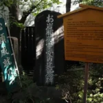 日本最恐の幽霊「お岩さん」：四谷怪談の怨念と恐怖の伝説