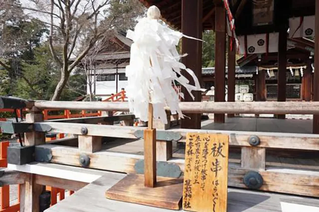 神社でお祓いする方法と料金相場:霊障を安全に鎮めるガイド