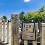 幽霊&悪霊の基礎知識:日本のホラー文化を徹底解剖