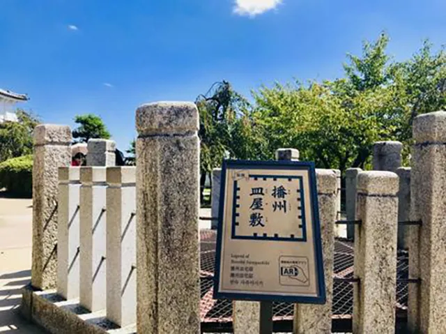 幽霊＆悪霊の基礎知識：日本のホラー文化を徹底解剖