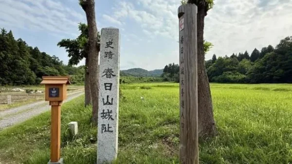 春日山城跡：上杉謙信の山城霊と毘沙門堂の怪異が残る山の真相