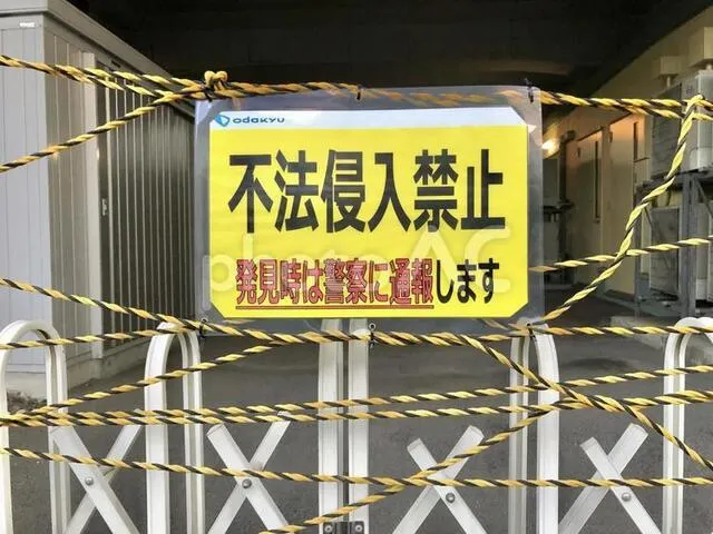心霊スポット肝試しで逮捕の危機！建造物侵入罪の実態と回避法とは!?