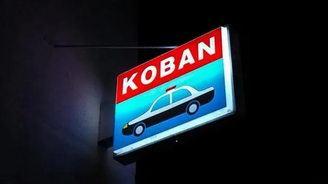 心霊スポットで通報されたらどうなる?警察対応と実際の流れを解説